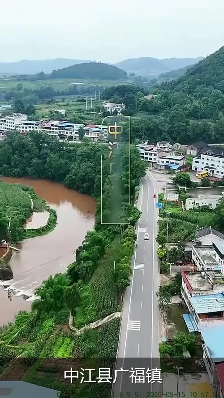 中江县广福镇